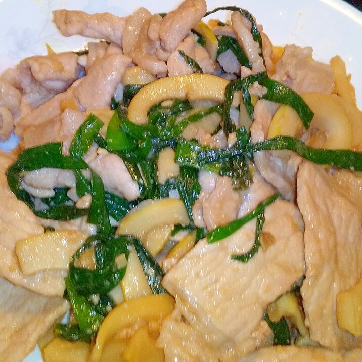 タケノコと豚肉の味噌炒め レシピ 作り方 By 健康美容食 楽天レシピ タケノコと豚肉の味噌炒め レシピ 作り方 By 健康美容食 楽天レシピ